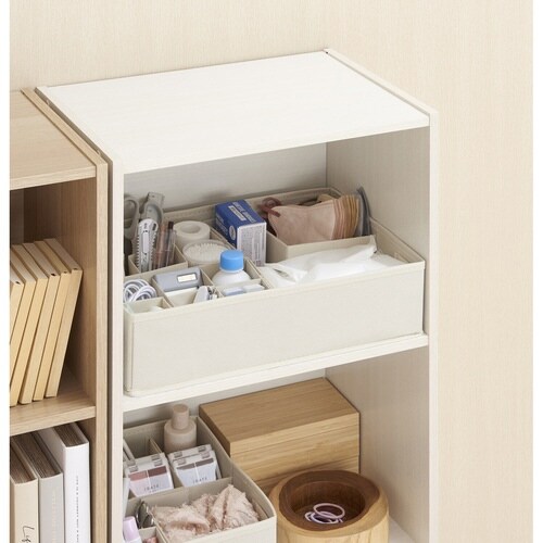 収納ボックス 仕切りが動く収納ボックス