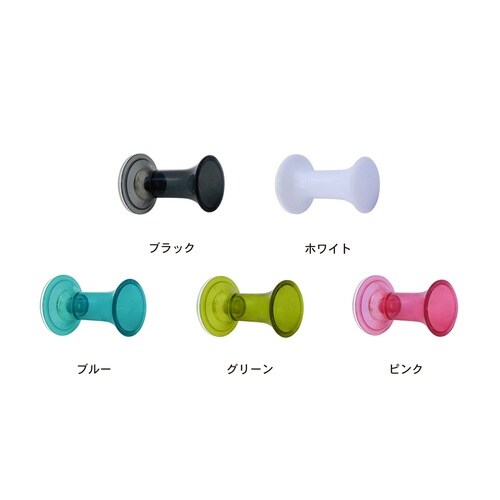 お風呂収納 バスフック グリーン