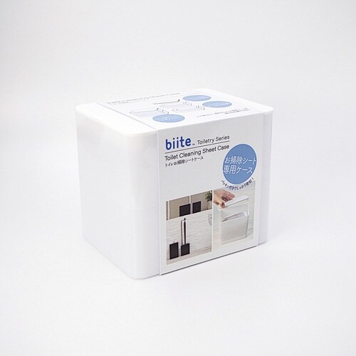 トイレ収納 トイレ掃除シートケース ホワイト