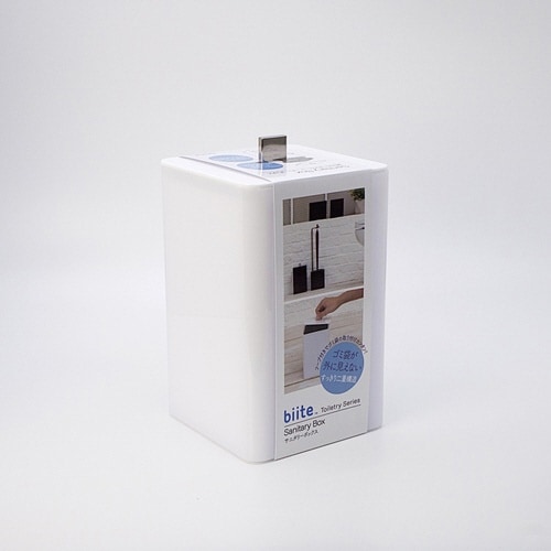 トイレ収納 サニタリーボックス ホワイト