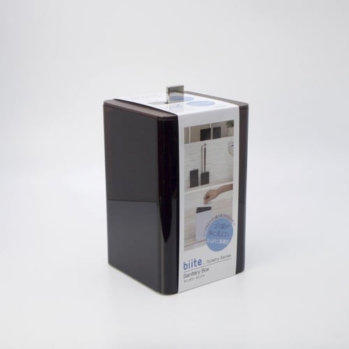 トイレ収納 サニタリーボックス ブラウン