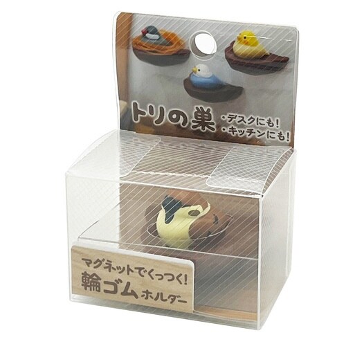 輪ゴム掛け 輪ゴムホルダー トリの巣 スズメ