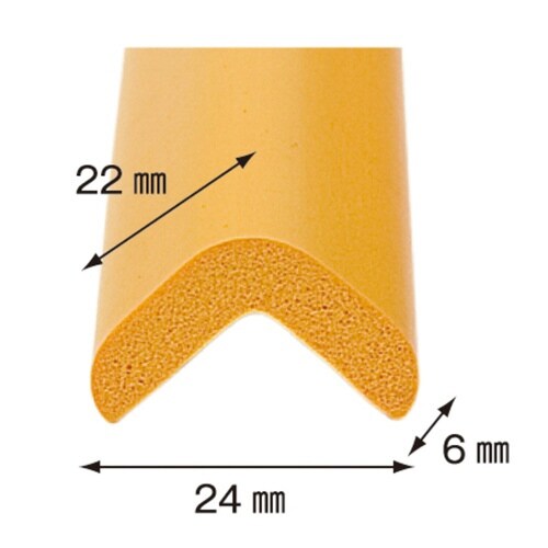 安心クッション L字型 細 イエロー