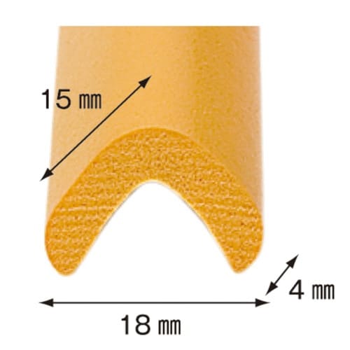 安心クッション L字型 極細 イエロー