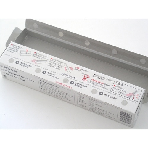 バランスラップ 22cm×20m エンバランス