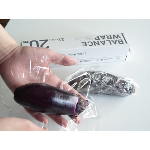 バランスラップ 22cm×20m エンバランス