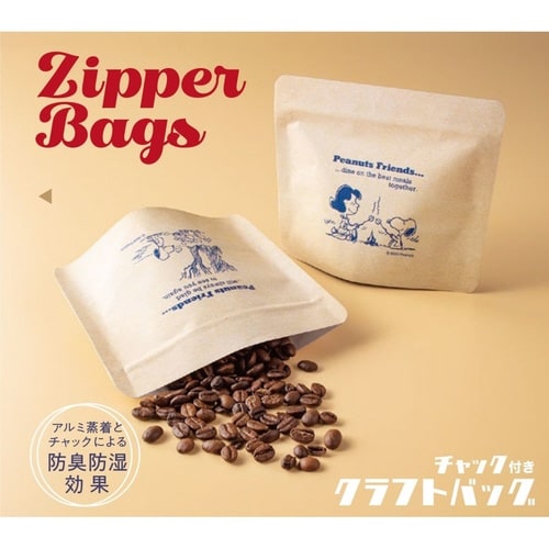 保存袋 スヌーピー コレッショ