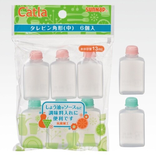 調味料ケース たれビン 6個入 角型 中 ケース