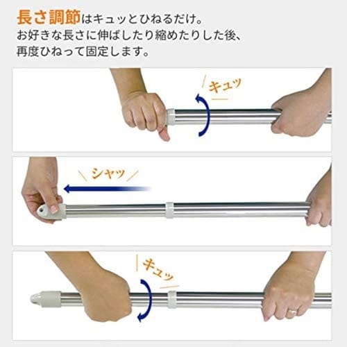 物干し竿 2.2から3m ステンクラー継足伸縮竿