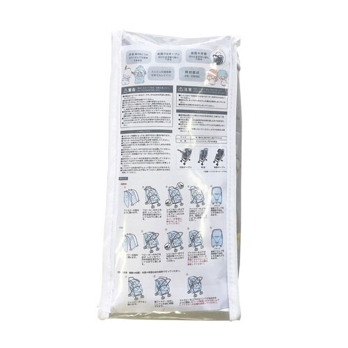 レインカバー ベビーカー用 サンリオキャラクターズ