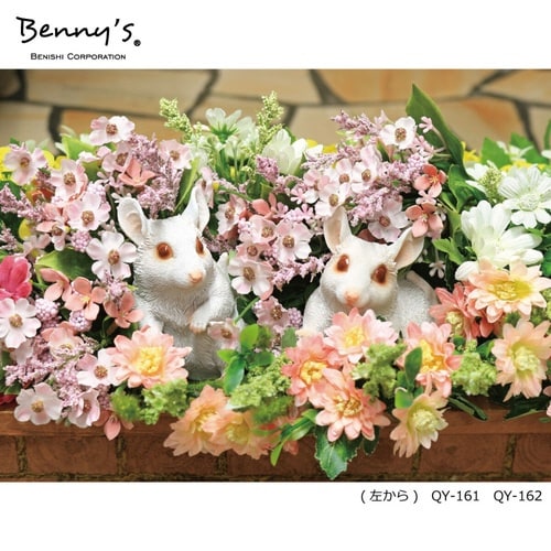 ガーデンオーナメント ハツカネズミ B