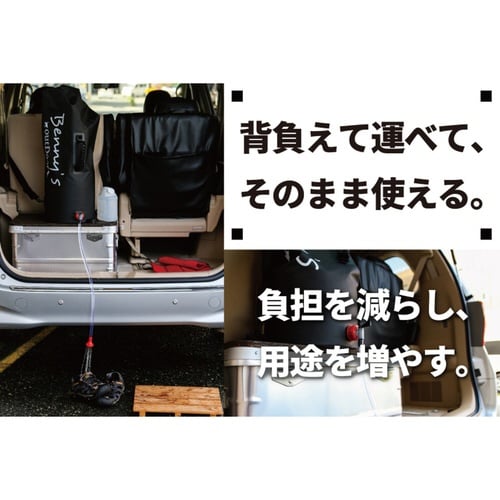 防水バッグ 50L ドライバッグ