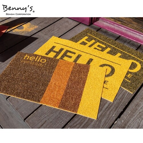 玄関マット PVCハローマット 75×45cm C