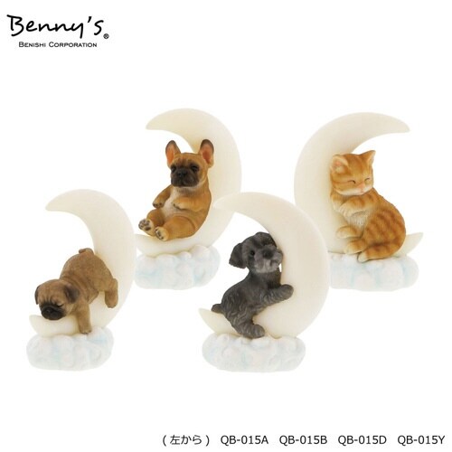 テーブルライト 犬 月 フレンチブル