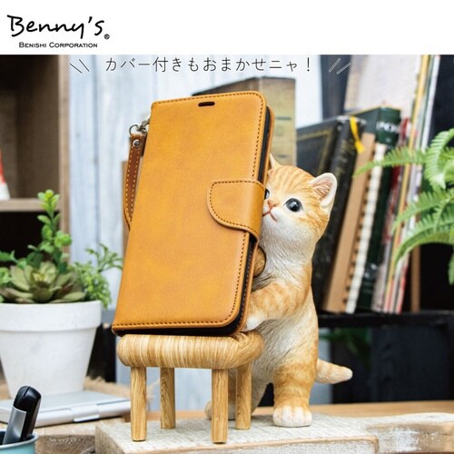 スマホスタンド ベニーズキャット ネコ