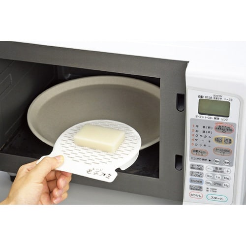 レンジモチアミもちもちセット