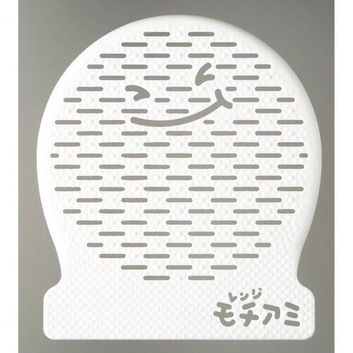 レンジモチアミもちもちセット