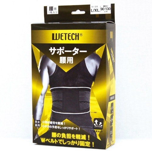 腰サポーター WETECH Lサイズ×XLサイズ