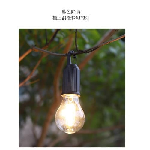 充電式ライト USB充電式 電球型ライト