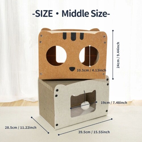 ペットハウス 猫 にゃんずハウス イエロー