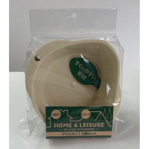 アウトドア食器 3個入 マウスカップ