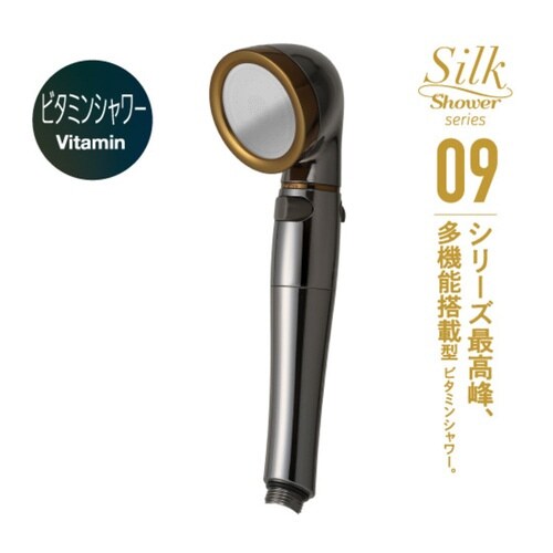 シャワーヘッド シルクシャワーシリーズ 09