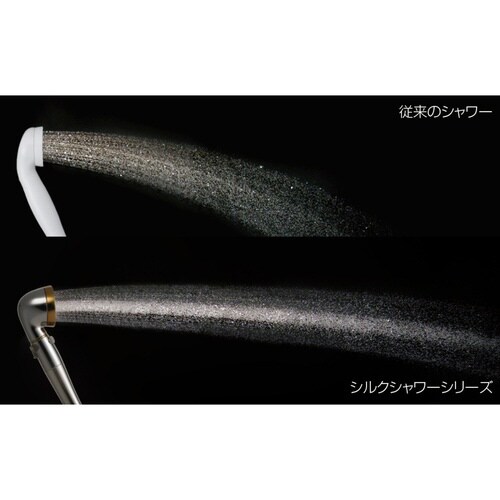 シャワーヘッド シルクシャワーシリーズ 09