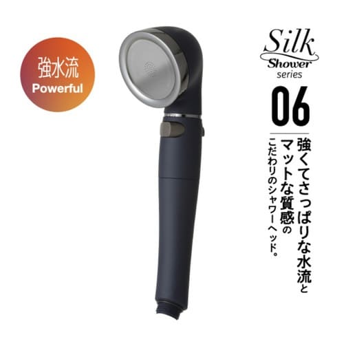 シャワーヘッド シルクシャワーシリーズ 06