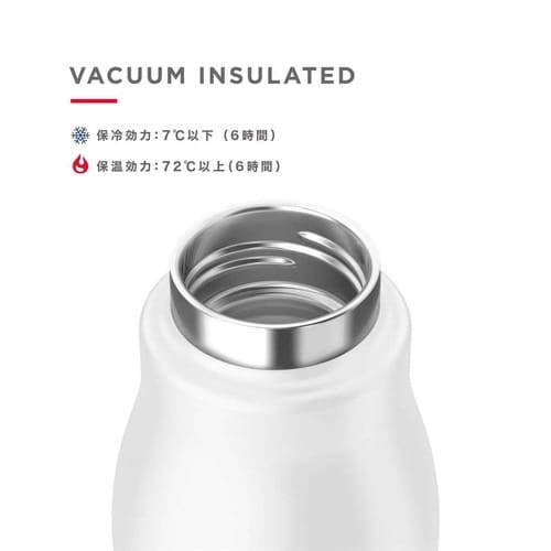 水筒 マグ 500ml ZOKU ゾク ホワイト