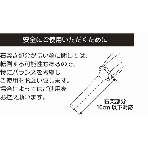 karari 傘立て スリム 珪藻土 ブラウン
