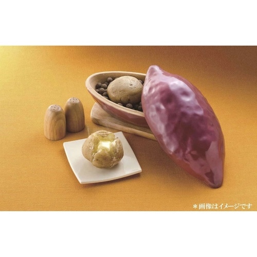 焼き芋鍋 電子レンジ専用 魔法の焼いも鍋