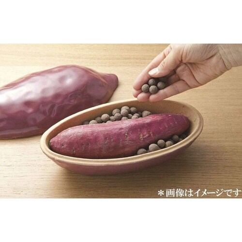 焼き芋鍋 電子レンジ専用 魔法の焼いも鍋