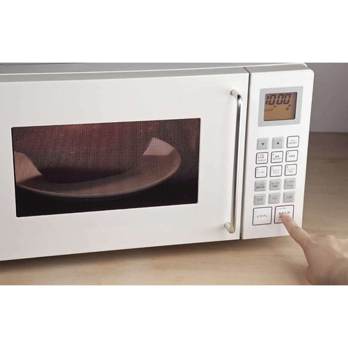 焼き芋鍋 電子レンジ専用 魔法の焼いも鍋