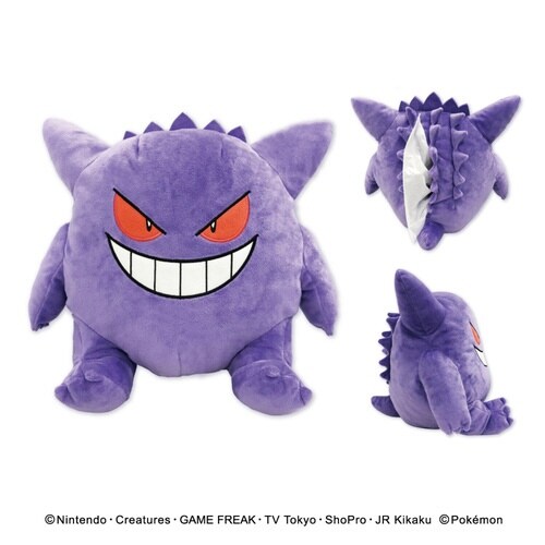 ティッシュケース ポケモン ゲンガー
