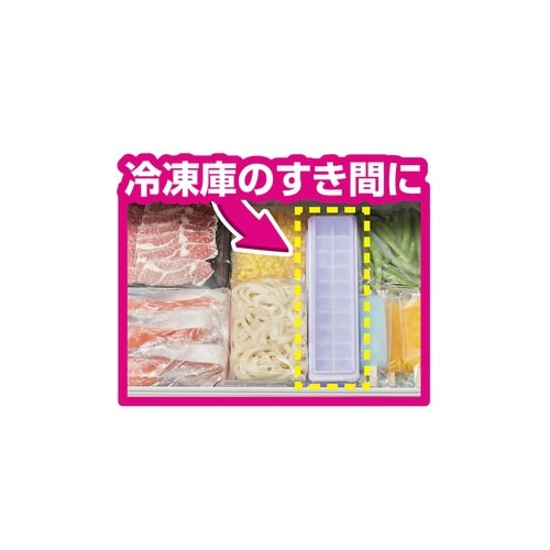 製氷皿 アイストレー スリム 日本製