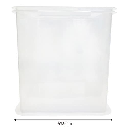 キッチン 収納ケース 吊戸棚 ストッカー ワイド