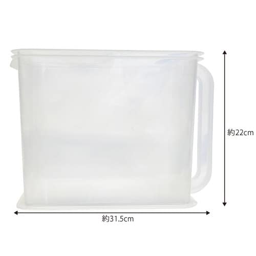 キッチン 収納ケース 吊戸棚 ストッカー ワイド