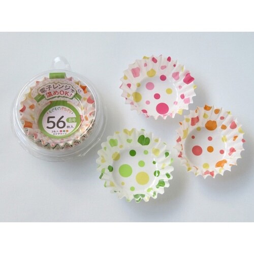 おかずカップ 56枚入 ドット柄 8号