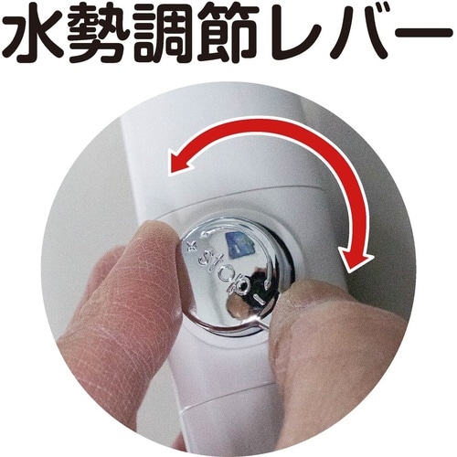 シャワーヘッド 極細 ワンタッチストップ機能付き