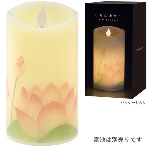 LEDローソク いろはあかり 蓮ツボミ 電池式