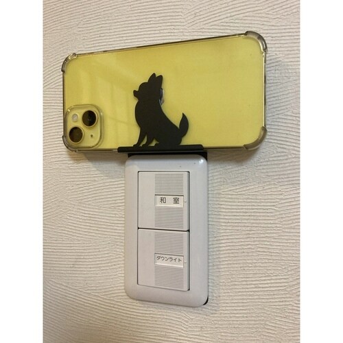 スイッチスタンド 壁 コンセント 収納 柴犬