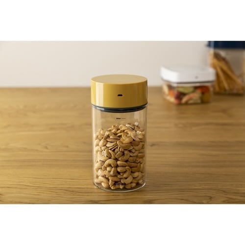 保存容器 900ml Cielob イエロー