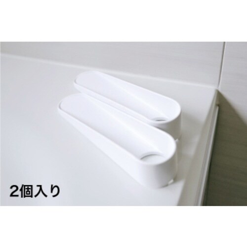 物干し 室内 マグネットものほし