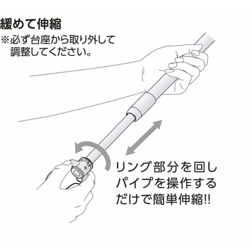 室内物干し 吊下げ型室内物干 ブラック