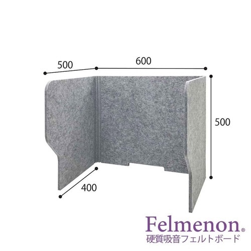 デスクトップパネル 飛沫ガードスタンド 60cm