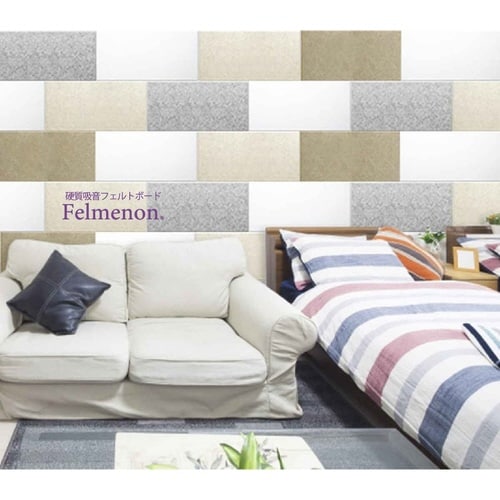 吸音材 吸音パネル フェルメノン ニューベージュ
