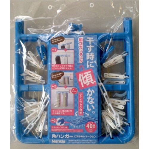 角ハンガー 40ピンチ
