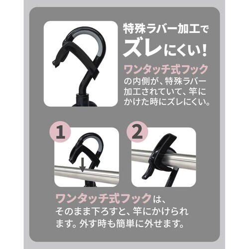 洗濯ハンガー 角ハンガー ピンチハンガー アルミ