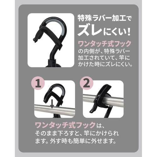 洗濯ハンガー 角ハンガー ピンチハンガー アルミ