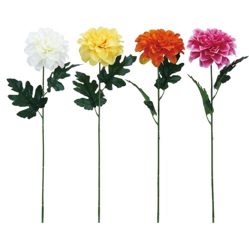 造花 シングルダリア オレンジ